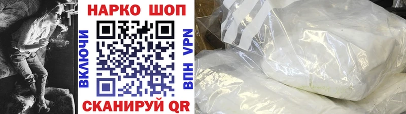 Хочу наркоту Тавда Канабис  COCAIN  Амфетамин  МЕФ  ГАШИШ  Alpha PVP 
