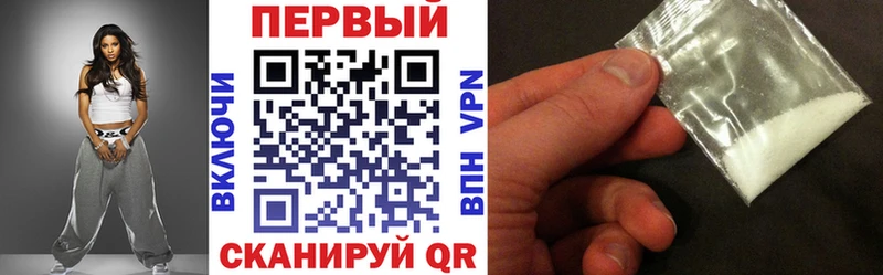 Amphetamine 98%  Тавда 