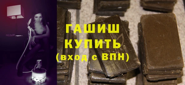 соль курить ск Надым