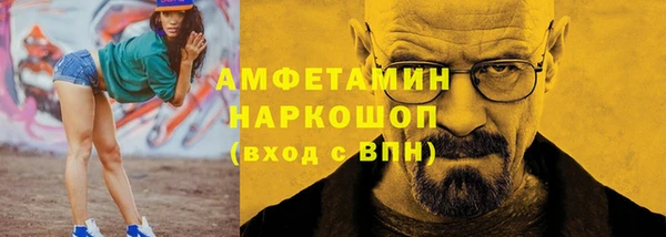 марки lsd Наволоки