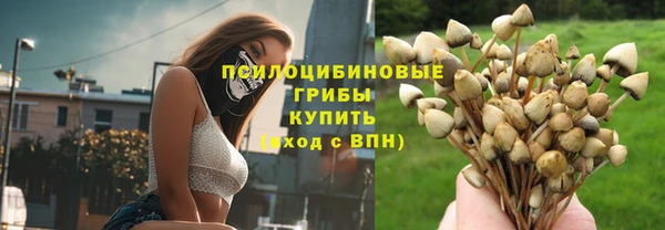 марки lsd Наволоки