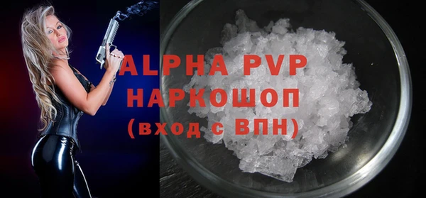 марки lsd Наволоки