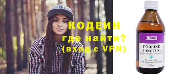 марки lsd Наволоки