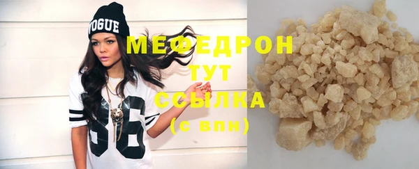 марки lsd Наволоки