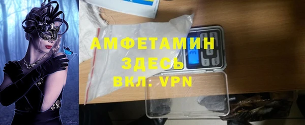 марки lsd Наволоки