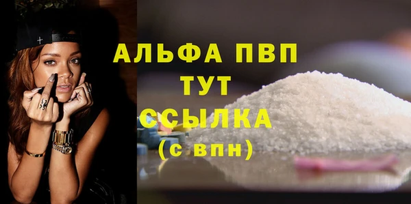 марки lsd Наволоки
