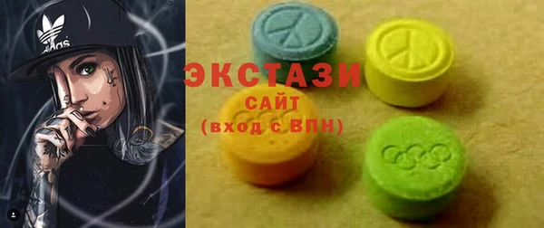 mdma Михайловка