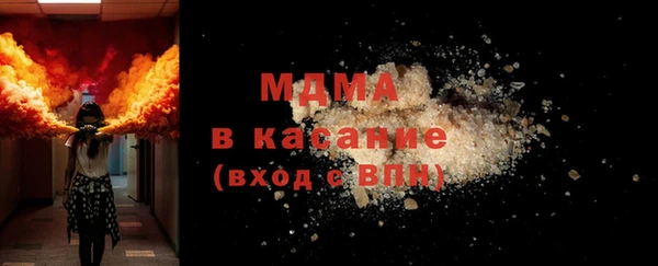соль курить ск Надым