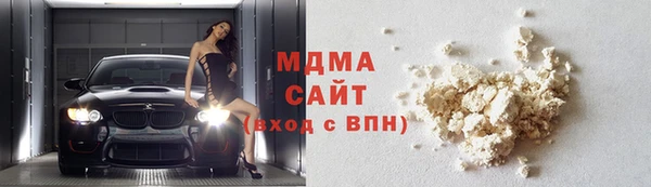 марки lsd Наволоки