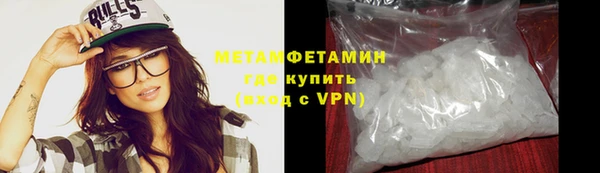 марки lsd Наволоки