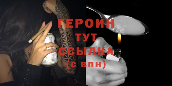 марки lsd Наволоки