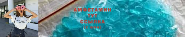 соль курить ск Надым