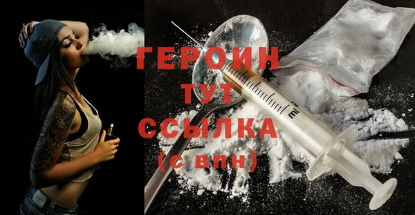марки lsd Наволоки