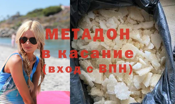 марки lsd Наволоки