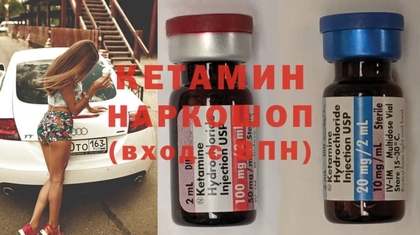 марки lsd Наволоки