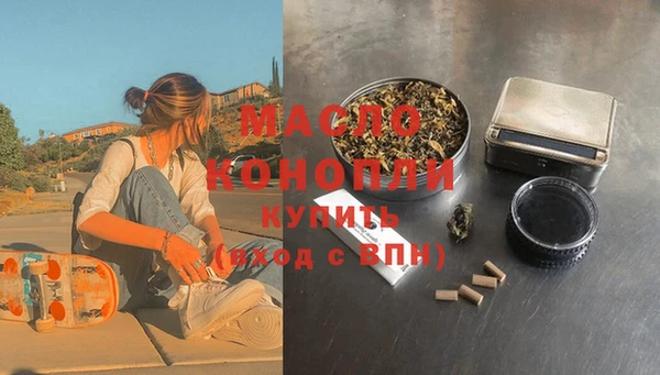 марки lsd Наволоки