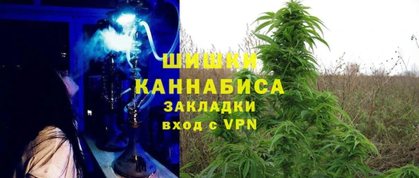 мефедрон Навашино