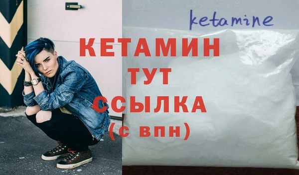 марки lsd Наволоки