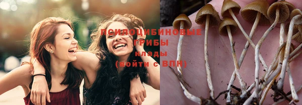 марки lsd Наволоки