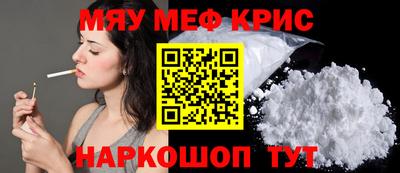 MDMA Premium VHQ Кандалакша