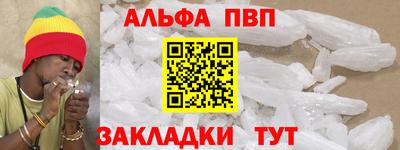 СК Апшеронск