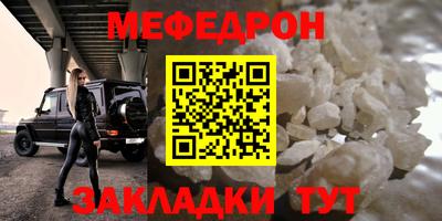 MDMA Premium VHQ Кандалакша