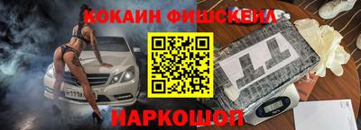 MDMA Premium VHQ Кандалакша