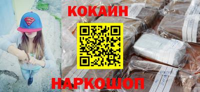 MDMA Premium VHQ Кандалакша