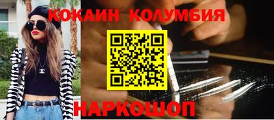 СК Апшеронск