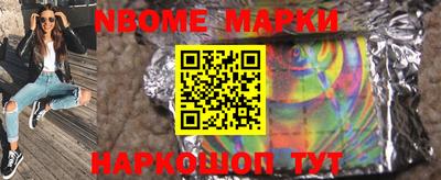 мефедрон Камышлов
