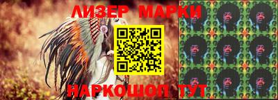 MDMA Premium VHQ Кандалакша