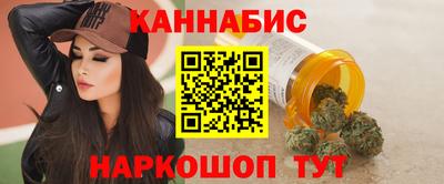 MDMA Premium VHQ Кандалакша