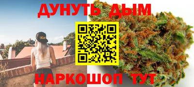 мефедрон Камышлов