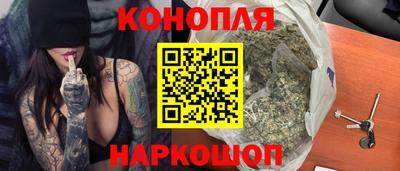 мефедрон Камышлов