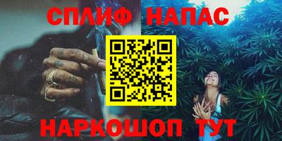 MDMA Premium VHQ Кандалакша