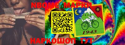 мефедрон Камышлов