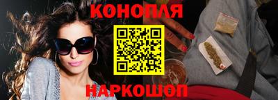MDMA Premium VHQ Кандалакша