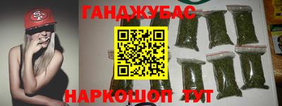 таблы Аргун