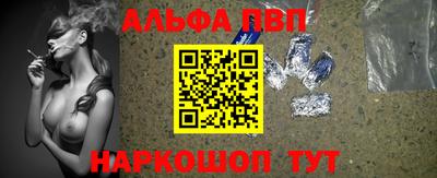 СК Апшеронск