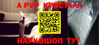 MDMA Premium VHQ Кандалакша