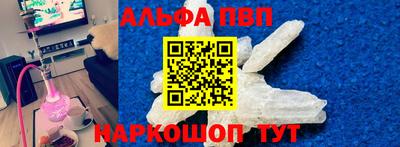 СК Апшеронск