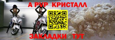 MDMA Premium VHQ Кандалакша