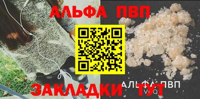 MDMA Premium VHQ Кандалакша
