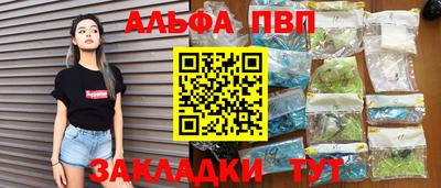 MDMA Premium VHQ Кандалакша