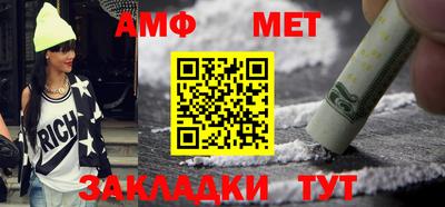 MDMA Premium VHQ Кандалакша