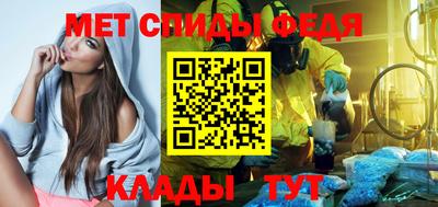 apvp Апрелевка