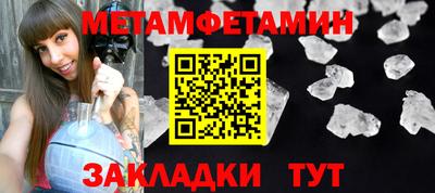 MDMA Premium VHQ Кандалакша