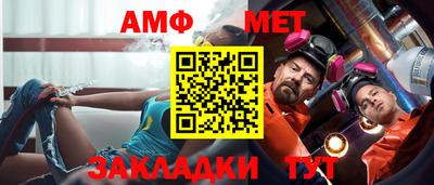 apvp Апрелевка