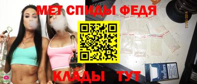 MDMA Premium VHQ Кандалакша