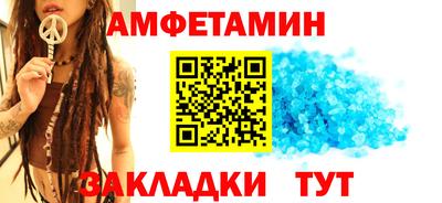 apvp Апрелевка